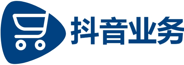 抖音全网最低价业务-KS在线业务自助平台业务下单-qq主页点赞
